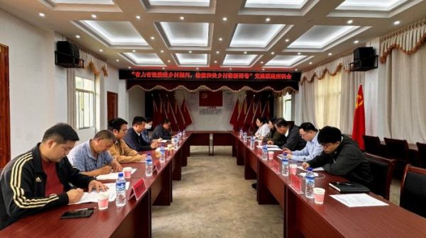 j9九游j9九游国际站站(中国)-九游会官网j9